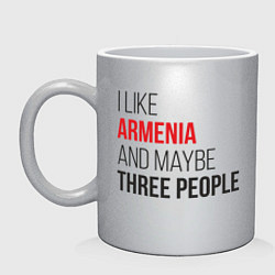 Кружка керамическая Люблю Армению и 3х людей, цвет: серебряный