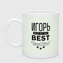 Кружка керамическая ИГОРЬ BEST OF THE BEST, цвет: фосфор