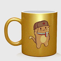 Кружка керамическая Russian Cat, цвет: золотой