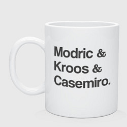 Кружка керамическая Modric, Kroos, Casemiro, цвет: белый