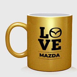 Кружка керамическая Mazda Love Classic, цвет: золотой