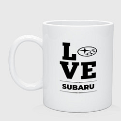 Кружка керамическая Subaru Love Classic, цвет: белый