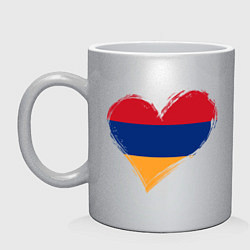 Кружка керамическая Сердце - Армения, цвет: серебряный