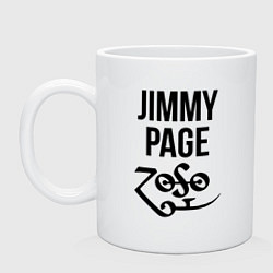 Кружка керамическая Jimmy Page - Led Zeppelin - legend, цвет: белый
