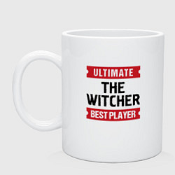 Кружка керамическая The Witcher: Ultimate Best Player, цвет: белый