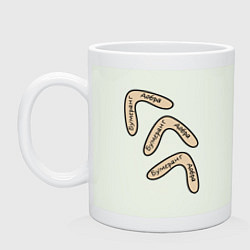 Кружка керамическая Бумеранг добра, цвет: фосфор