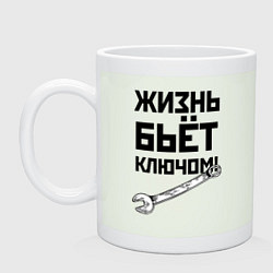 Кружка керамическая Жизнь бьёт ключом - шутка, цвет: фосфор