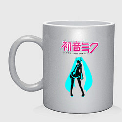 Кружка керамическая Вокалоид Хацуне Мику, цвет: серебряный