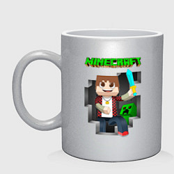 Кружка керамическая Майнкрафт криппер, цвет: серебряный