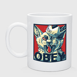 Кружка керамическая Царь людей - подчиняйтесь, цвет: белый