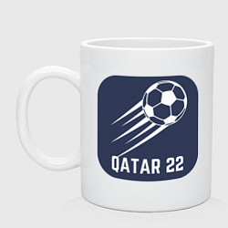 Кружка керамическая Qatar 22, цвет: белый