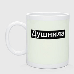Кружка керамическая Я душнила - черный, цвет: фосфор