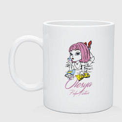 Кружка керамическая Olesya - pulp fiction, цвет: белый