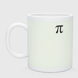 Кружка керамическая Пи число 3,14, цвет: фосфор