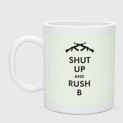 Кружка керамическая Shut up and rush b, цвет: фосфор