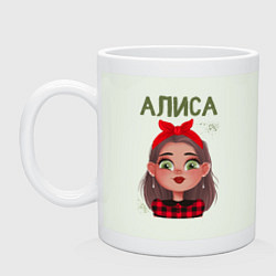 Кружка керамическая Модная девочка Алиса, цвет: фосфор