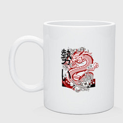 Кружка керамическая Татуировка с японским иероглифом и драконом, цвет: белый