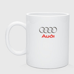 Кружка Audi brend