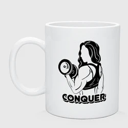 Кружка керамическая Conquer, цвет: белый