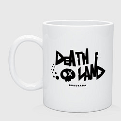 Кружка керамическая Bokuyaba - death land, цвет: белый