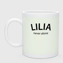 Кружка керамическая Lilia never alone - motto, цвет: фосфор