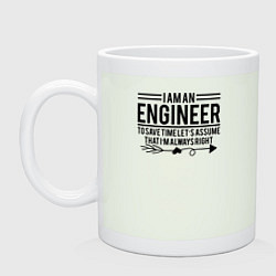 Кружка керамическая I am an engineer, цвет: фосфор