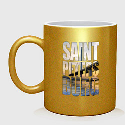 Кружка керамическая Санкт-Петербург вантовый мост, цвет: золотой