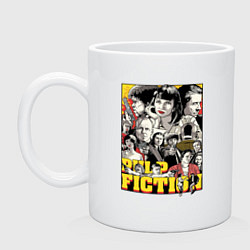 Кружка керамическая Pulp fiction - all stars, цвет: белый