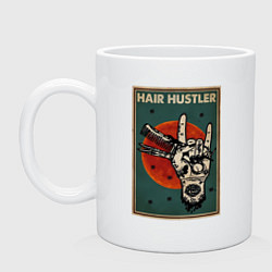 Кружка керамическая Парикмахер ножницы, цвет: белый