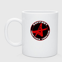 Кружка керамическая Алиса support, цвет: белый