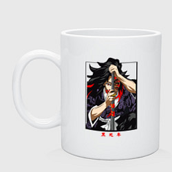Кружка керамическая Клинок, рассекающий демонов Кокушибо, цвет: белый