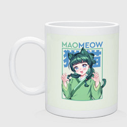 Кружка керамическая Монолог фармацевтов - Maomeow, цвет: фосфор