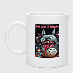 Кружка керамическая Totoro-Venom - ai art fantasy, цвет: белый