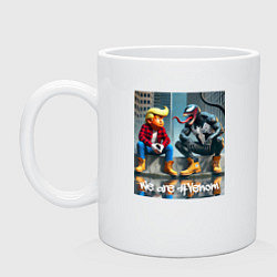 Кружка керамическая Дональд Трамп и Веном - серьёзный разговор, цвет: белый