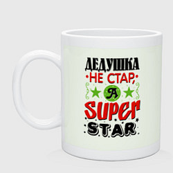 Кружка керамическая Дед - superstar, цвет: фосфор