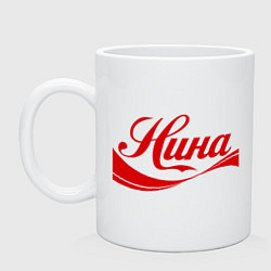 Кружка керамическая Нина, цвет: белый