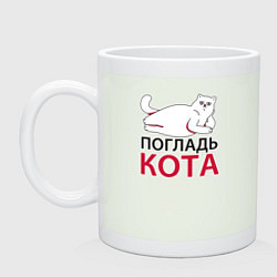 Кружка керамическая Погладь кота, цвет: фосфор