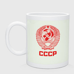 Кружка керамическая Герб СССР - Союз Советских Социалистических Респуб, цвет: фосфор