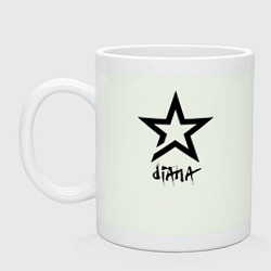 Кружка керамическая Diana - star, цвет: фосфор