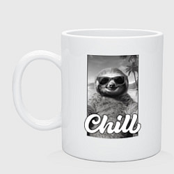 Кружка керамическая Sloth - chill - настроение у ленивца чилить в отпу, цвет: белый