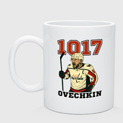 Кружка керамическая Овечкин 1017 НХЛ, цвет: белый