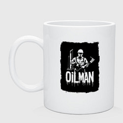 Кружка керамическая Нефтяник с буровой установкой, цвет: белый