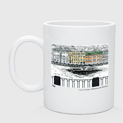 Кружка керамическая Набережная реки Фонтанки, цвет: белый