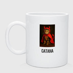 Кружка керамическая Catana, цвет: белый