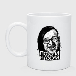 Кружка керамическая ГРОБ - Егор, цвет: белый