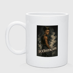 Кружка керамическая XXXTentacion и облака дыма, цвет: белый
