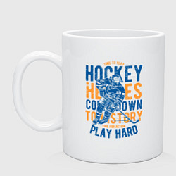 Кружка керамическая Хоккеист, цвет: белый