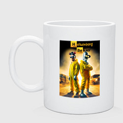 Кружка керамическая Heisenberg and Bender - Breaking bad soap opera, цвет: белый