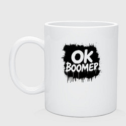 Кружка керамическая Ok boomer эффект подтёков, цвет: белый
