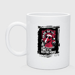 Кружка керамическая Красный огненный конь, цвет: белый
